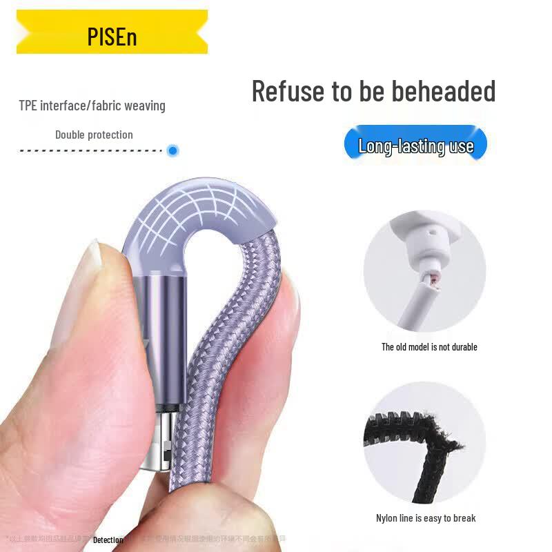 PISEN 3-in-1 100W Universal Fast Charging Cable