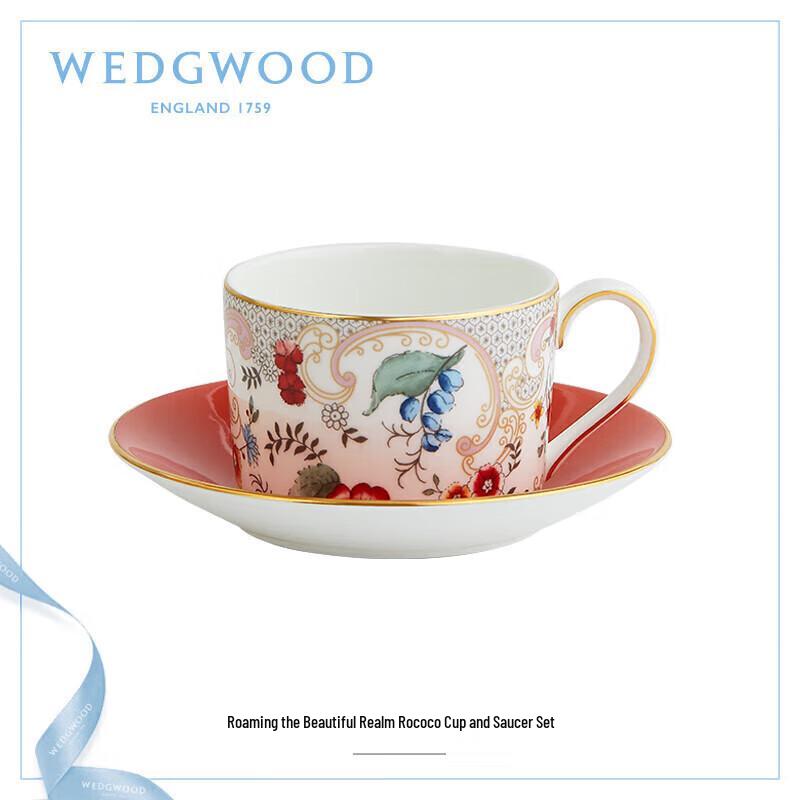Wedgwood Roaming Beauty Rococo Cup and Saucer Set