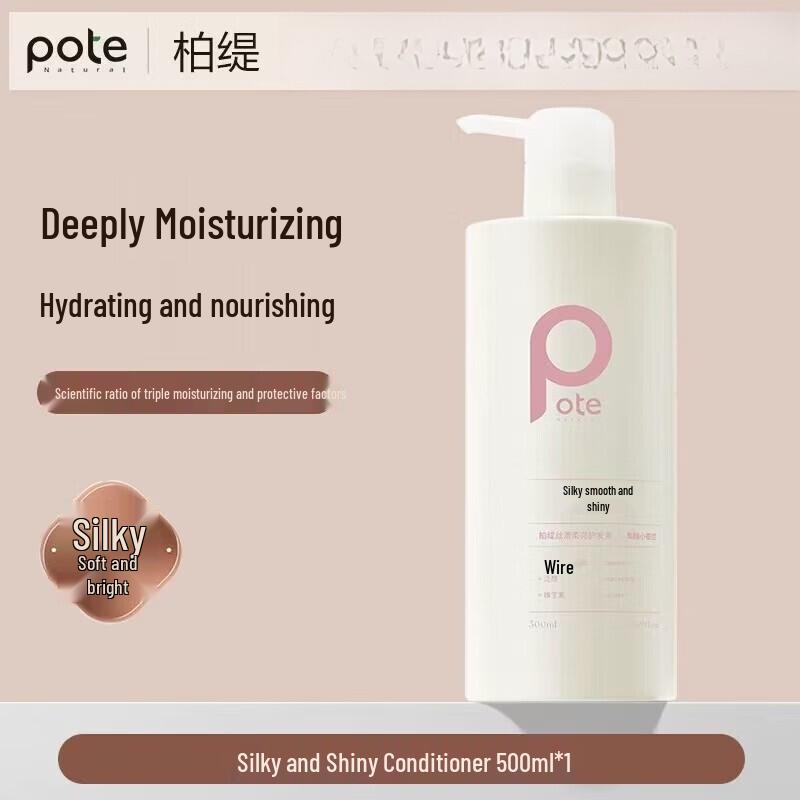 Boti Long-Lasting Freesia Hair Care Set (3x500ml)