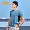 Jeep Men's Quick-Dry Short Sleeve T-Shirt