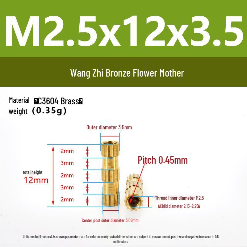 M1-M10 Knurled Brass Heat Insert Nut for Injection Molding