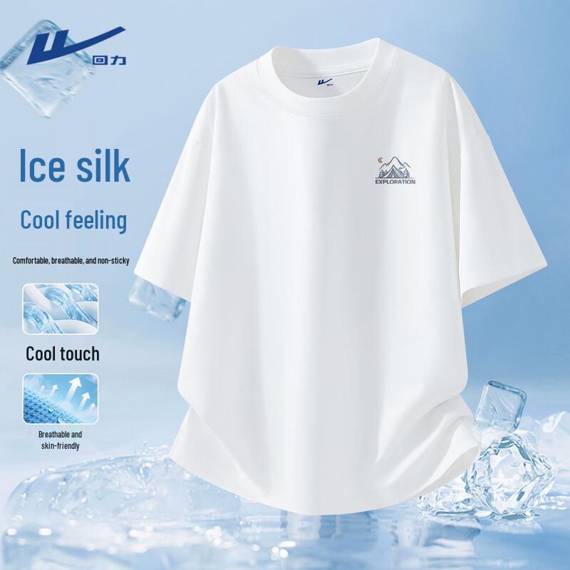 Warrior Men's Loose Quick-Dry Ice Silk Short Sleeve T-Shirt