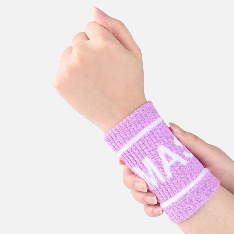 Durable And Safe 1 Pair Elastic Sport Wristband Basketball Volleyball Wrist Guard Golf Tennis Sweatband Wrist Band Fashion Colorful Wrist Support