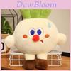 Cute Vegetable Plush Pillow With Embroidered Cartoon Design For Girls Gift And Home Decor