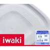 Iwaki Heat-Resistant Glass Pack & Range Box, Half, White, 500ml, Set of 2, Stackable Rectangular Packs, SKC3246-W2