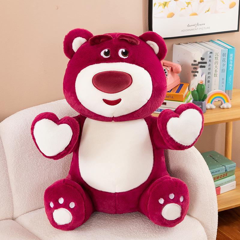 Strawberry Bear Plush Doll - Cute Cartoon Pillow Toy for Kids' Birthdays