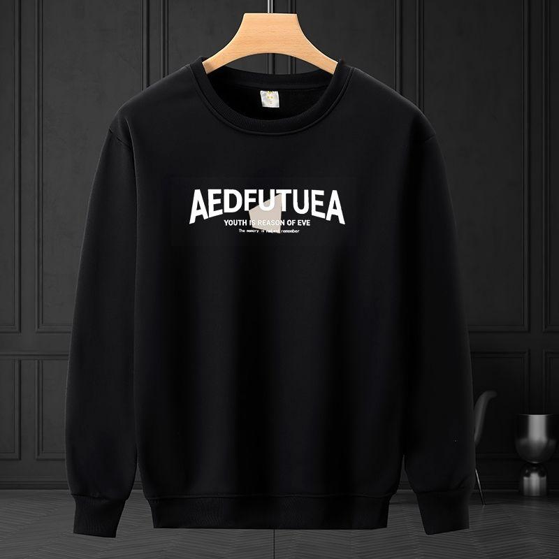 Autumn and Winter Thickened Velvet Men's Trendy New Long-sleeved T Autumn Bottoming Round Neck Sweatshirt