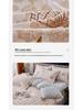 Pastoral Cotton Duvet Cover Set: Men's & Women's All-Season 4-Piece Bedding with Bed and Fitted Sheets