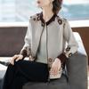 Autumn Jacket Knitted Cardigan 2025 New Casual Printed Female Elegant Versatile Top