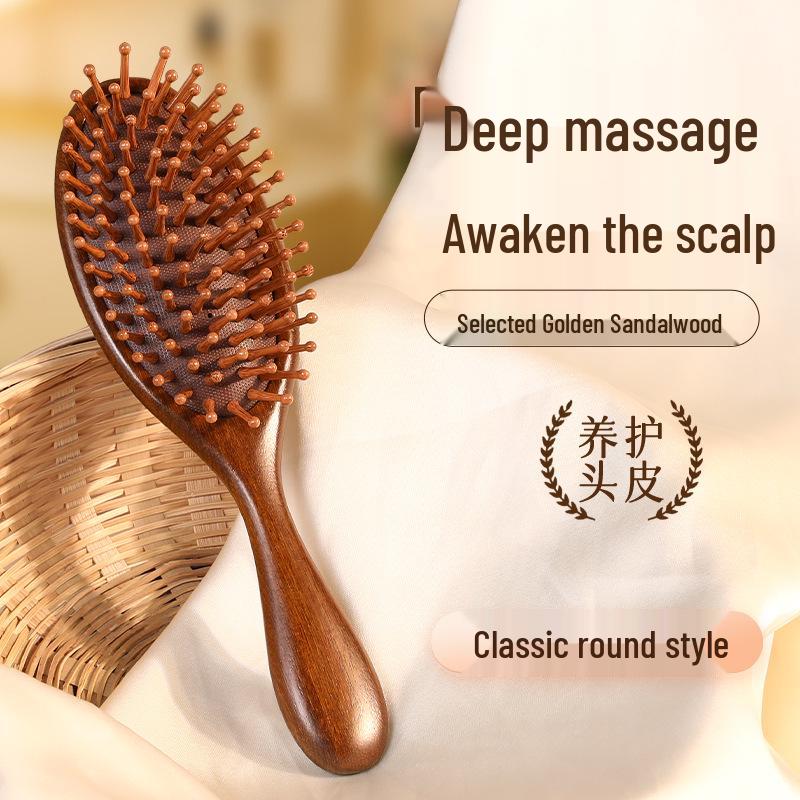 

Engraved Sandalwood Cushion Brush & Massage Comb for Long Hair Beauty