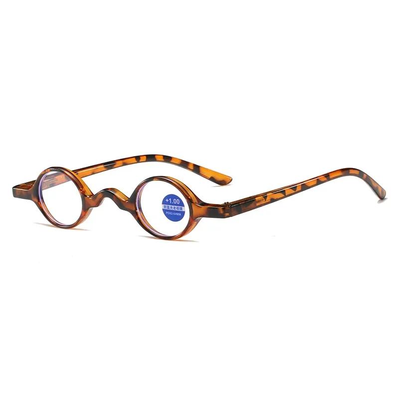 Retro Mini Round Frame Reading Glasses Personalized Leopard Print Glasses For Men And Women Anti Blue Light Presbyopia Glasses