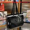 Simple Shoulder Bag For Students With Polyester Fabric And Inner Pocket For Casual Outings