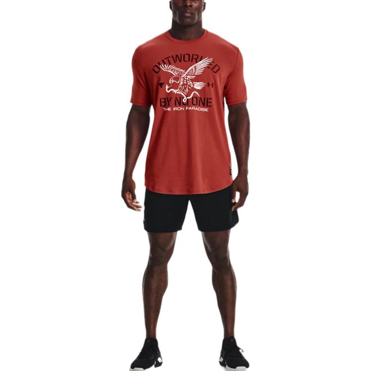 Under Armour Solid Color Lace-Up Straight Leg Sports Shorts Men shorts Black 1370464-001