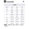 Jordan Dri FIT Basketball Jersey Men's DO9522-016