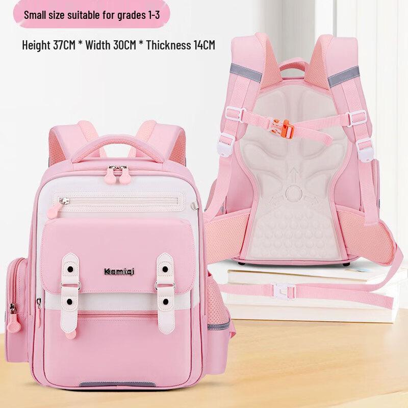 

Nafandu Lightweight Durable Student Backpack for Grades 1-6 Small