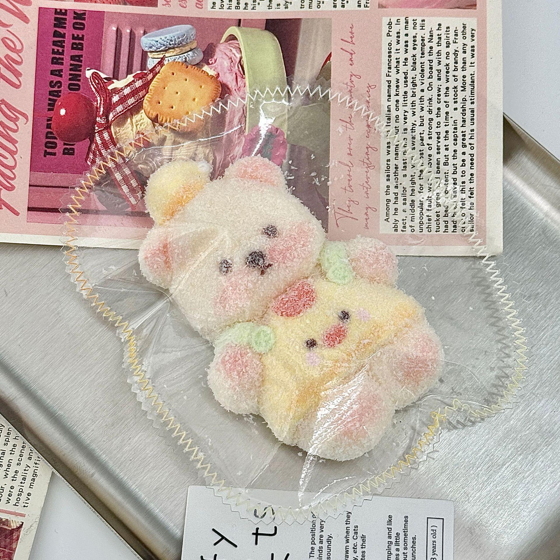 

Food Grade Silicone Pinch Cute Flocking Pinch Cream Mud Feel Strap Bear Pinch Music Toy Decompression Artifact