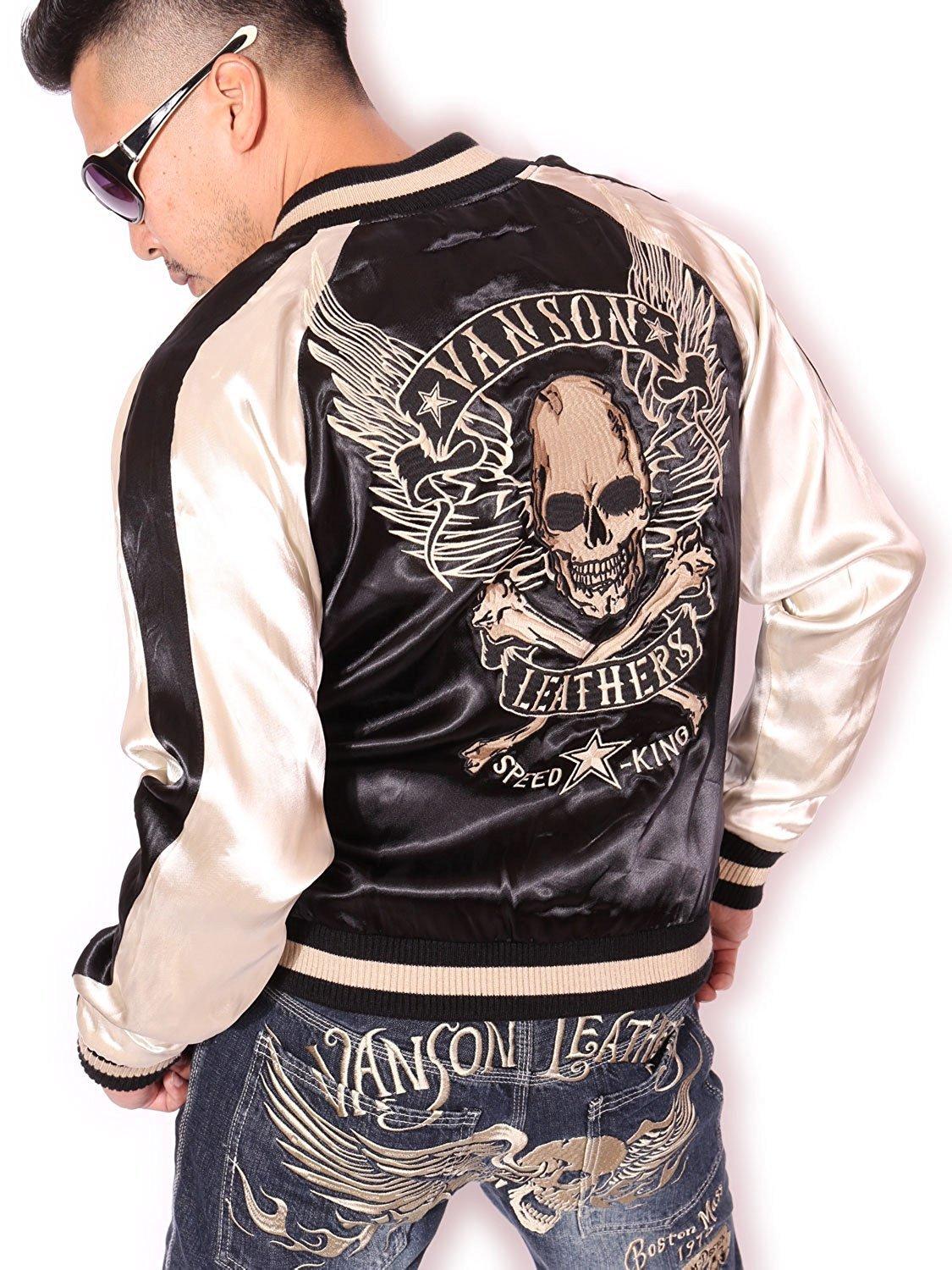 

Skull Embroidery Reversible Sukajan M [Banson] NVJK-701 чёрный