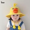 Chapeau de pêcheur d'été à protection solaire pour bébé et tout-petit Beinaqi