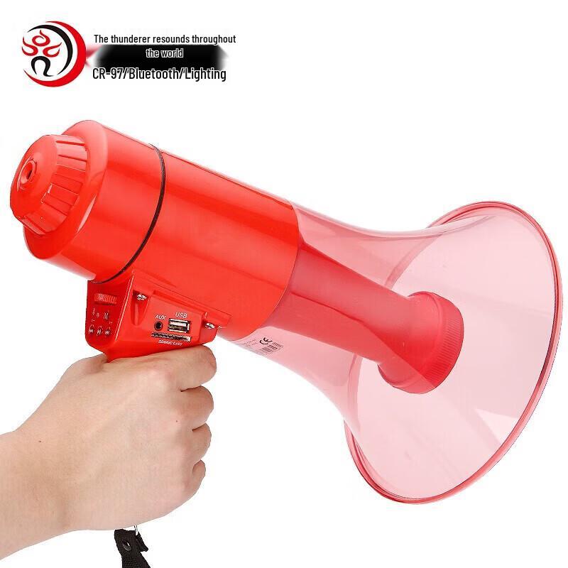 Lei Gong Wang CR-97 Portable Bluetooth Megaphone with Light CN plug (adapter included)
