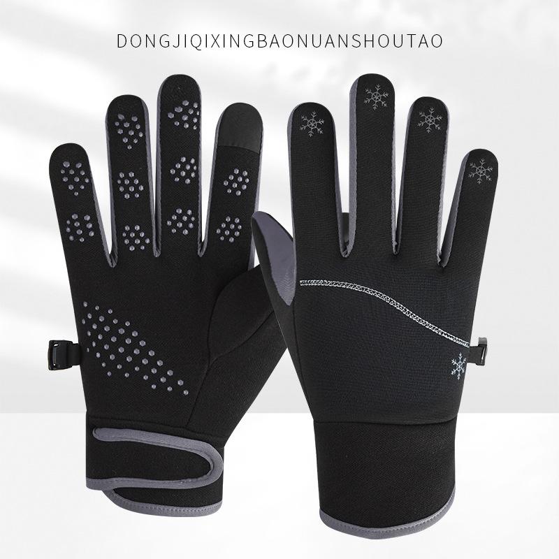 Men and Women Same Style Plush Warm Gloves for Winter Cold and Windproof Outdoor Sports Anti Slip Touch Screen Riding Gloves
