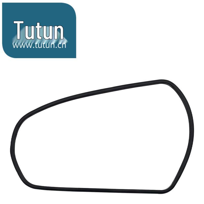 High-Definition, Anti-Glare Rearview Mirror Lens for 2004-2007 Nissan Teana