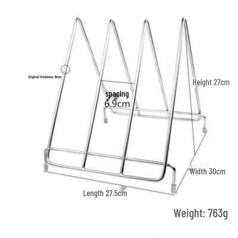 

Держатель для разделочных досок Zhi Shi с 3 слотами, из утолщенной нержавеющей стали