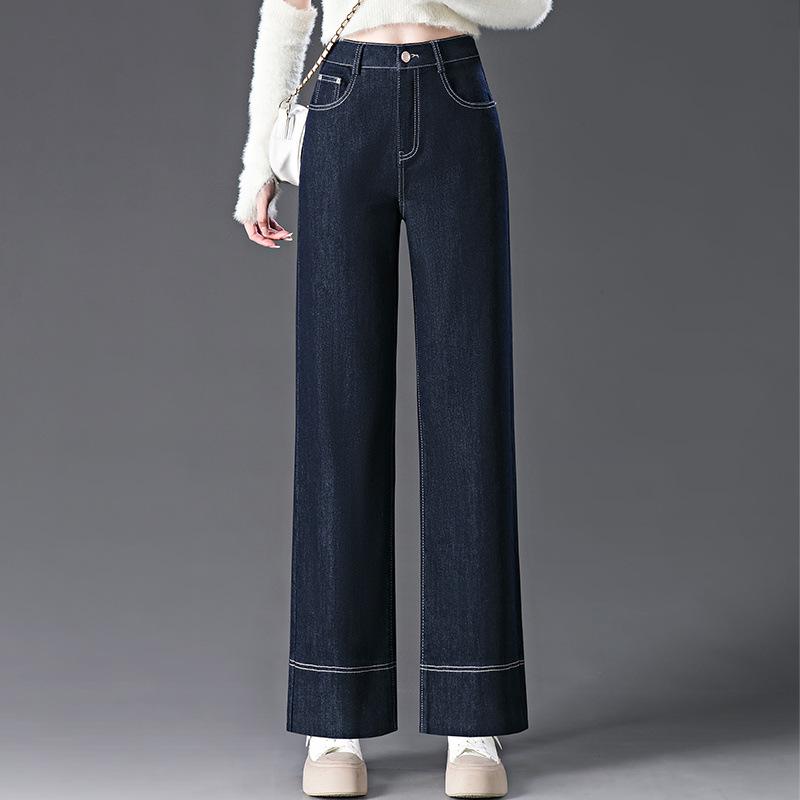Women s Dark Blue Contrast Stitch Wide-Leg High-Waist Jeans - Spring/Autumn 2025 Collection S [80-95 lbs]