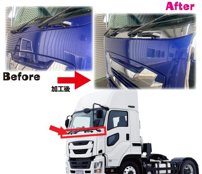 Isuzu Five Star Giga Chrome Wiper Panel Garnish Chrome Parts (3-piece Set) H27.11~