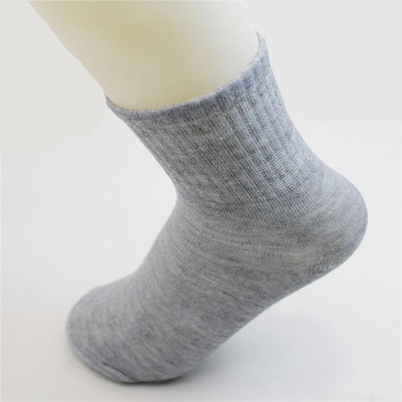 Men 'S And Women 'S Cotton Socks