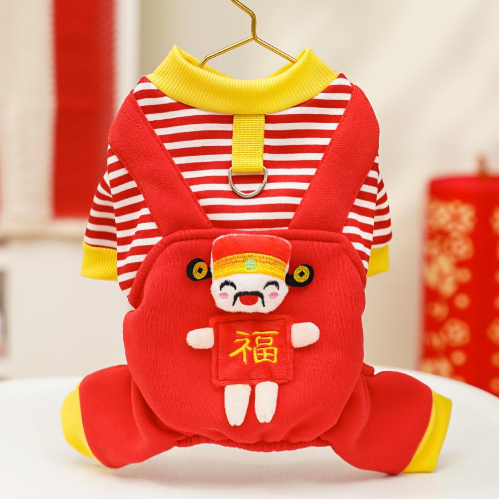 New Year's God of Wealth Autumn and Winter Pet Dog Dog Clothes Cat Fleece Dog Sweater Cat Supplies Medium Dog Fighting Quad
