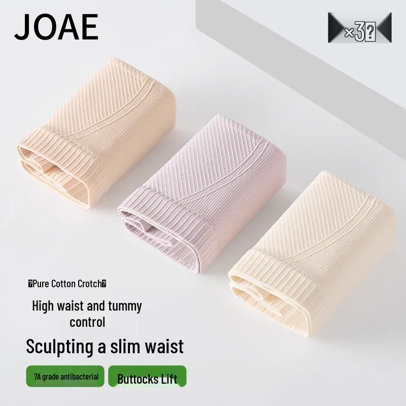 JOAE Women's High-Waist Tummy Control Briefs 3-Pack