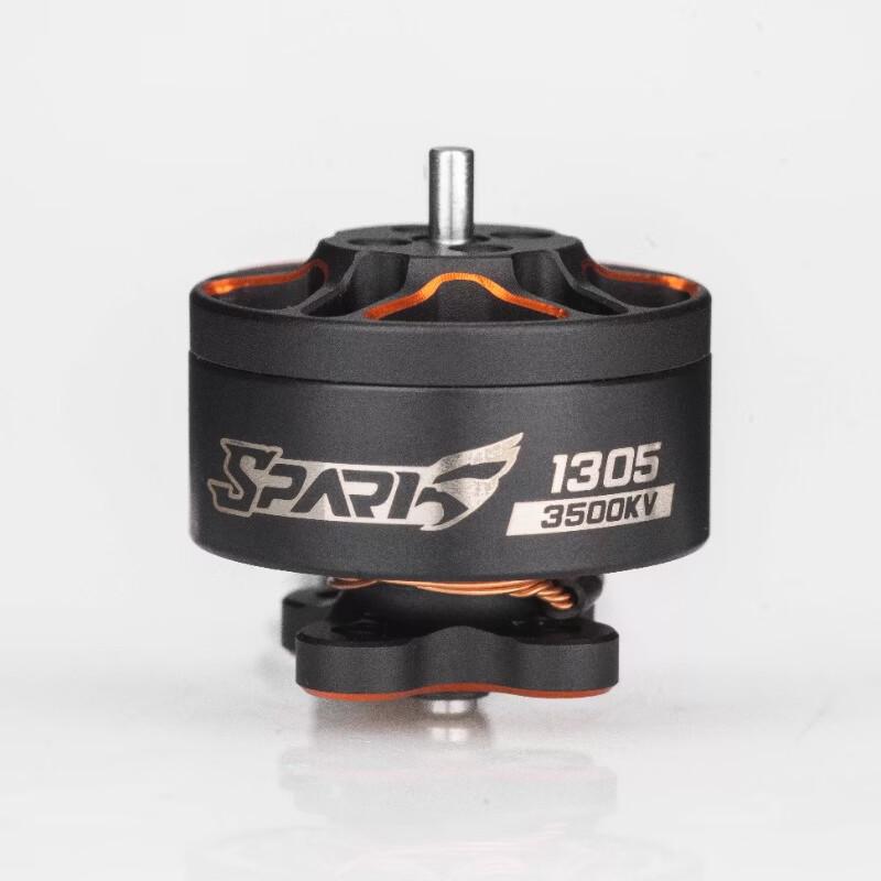 

SKYBIRCH VCI SPARK 1305 Motor 1305