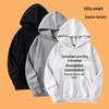 Unisex 360g Heavyweight Hoodie with Customizable Patterns for Men and Women