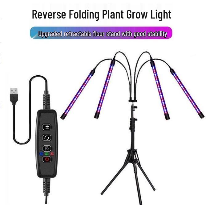 Cross Clip Full Spectrum Grow Light with USB Timer & Remote Control