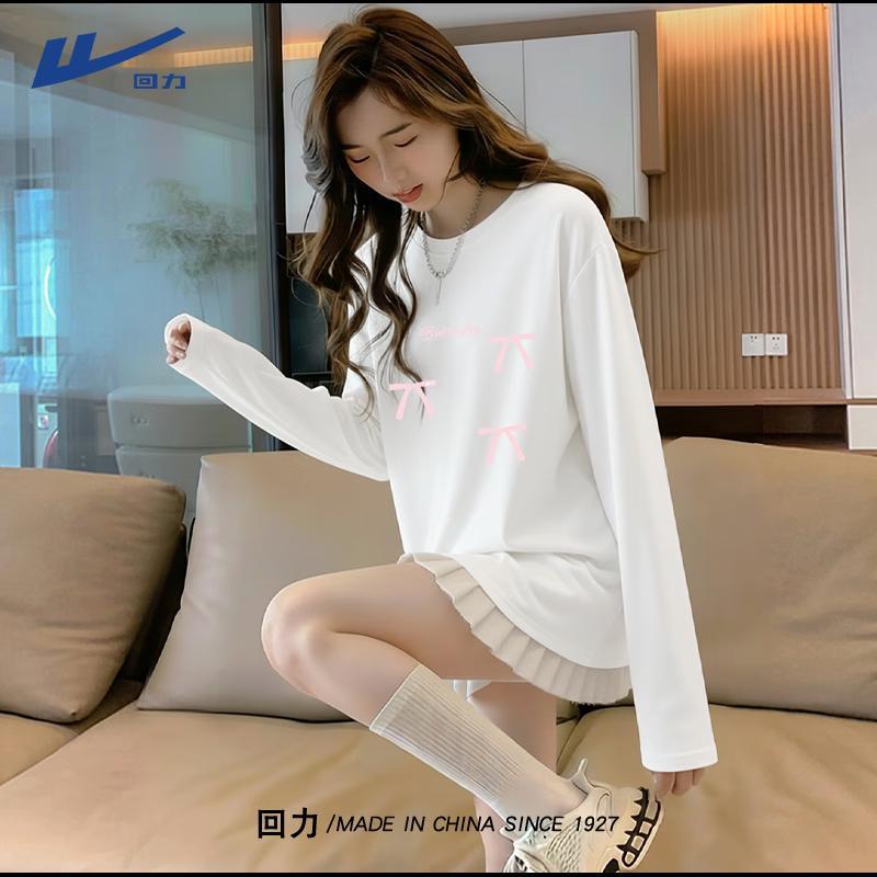

Huili Women s Pure Cotton Long Sleeve T-shirt with Bowknot Print 2XL