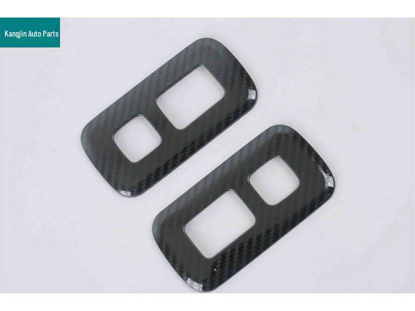 Carbon Fiber ABS Trim for Chery 2025 ICAR V23: Window Switch & Taillight Cover