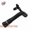 BMW E66 730 N56 Upper Radiator Hose