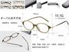 Progressive Multifocal Reading Blue Light Unisex Resin Titanium Power [AMMGLSS] Glasses, Blocking, Half-Rim Glasses, Lenses, Alloy, Men's & Women's,