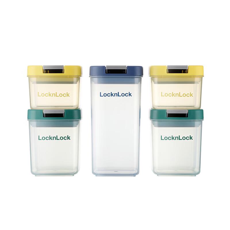 

Lock&Lock Transparent Spice & Seasoning Storage Set