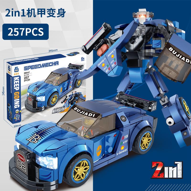 Children'S Small Particles Diy Puzzle Assembly Building Block Robot, Boy Simulation Cool Mosaic Sports Car Model