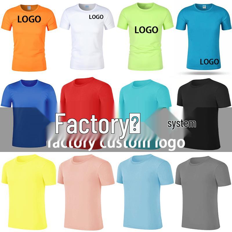 Custom Logo Summer T-Shirt: Couple s Round Neck, Loose Fit, Plus Size, Casual Short Sleeve XXXXL