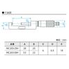 Niigata Seiki SK Nabenmikrometer 0-25mm MC203-25H