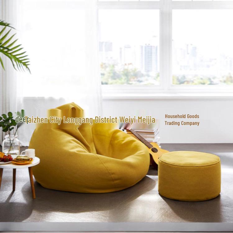 Fodera per Pouf in Cotone Lino Stile Giapponese con Cuscino Poggiapiedi