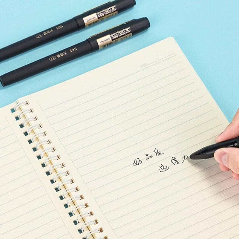 Deli S63 Signature Gel Pen