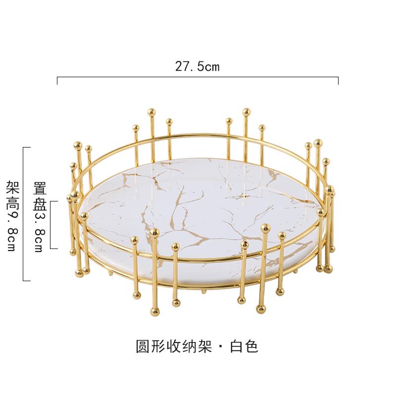 

Железное искусство Мраморный керамический поднос Круглая декоративная стойка для хранения Ювелирные изделия Косметика Полка Украшение дома Организовать Поднос для хранения дисков белый