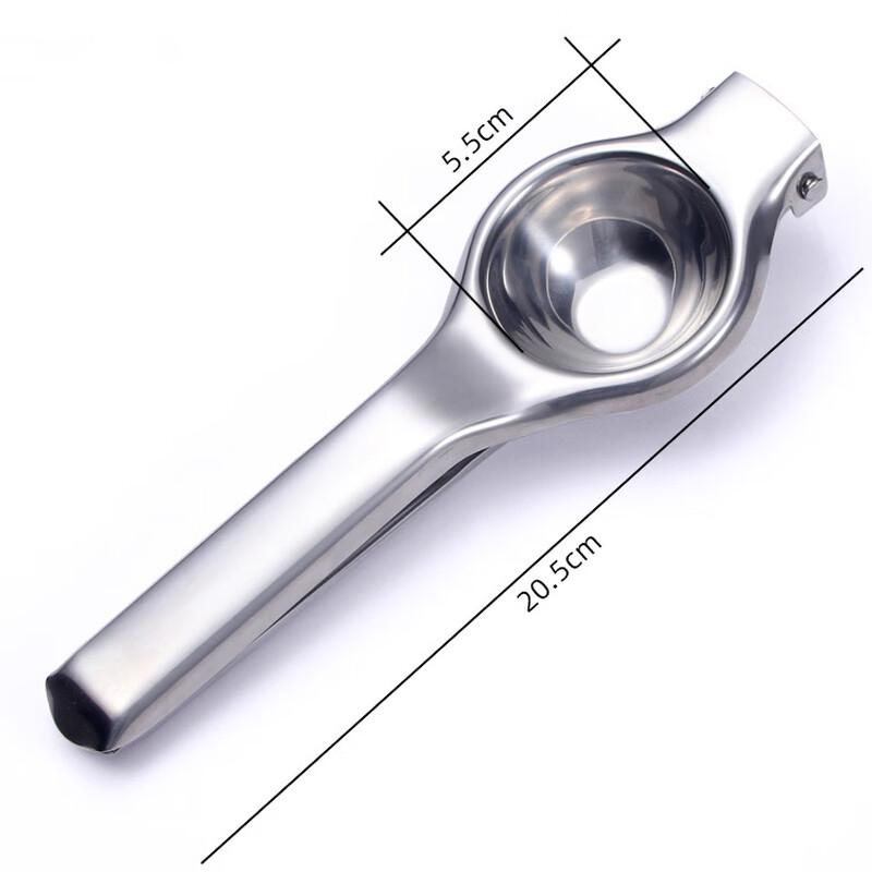Stainless Steel Manual Lemon Squeezer (Set of 2)