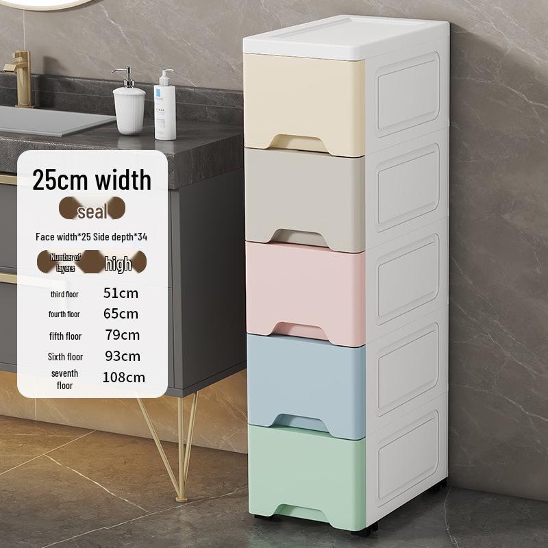 Wide Gap Drawer-Style Cabinet: Kitchen/Bathroom Narrow Storage Shelf Box (15/18/25 Width).