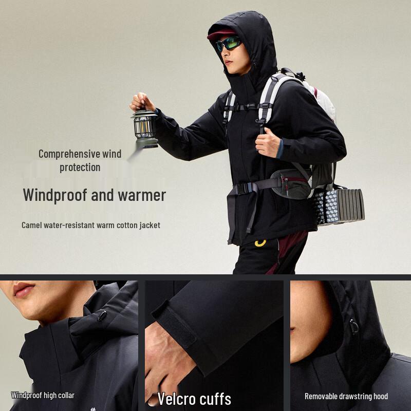 Camel Men's Winter Insulated Jacket