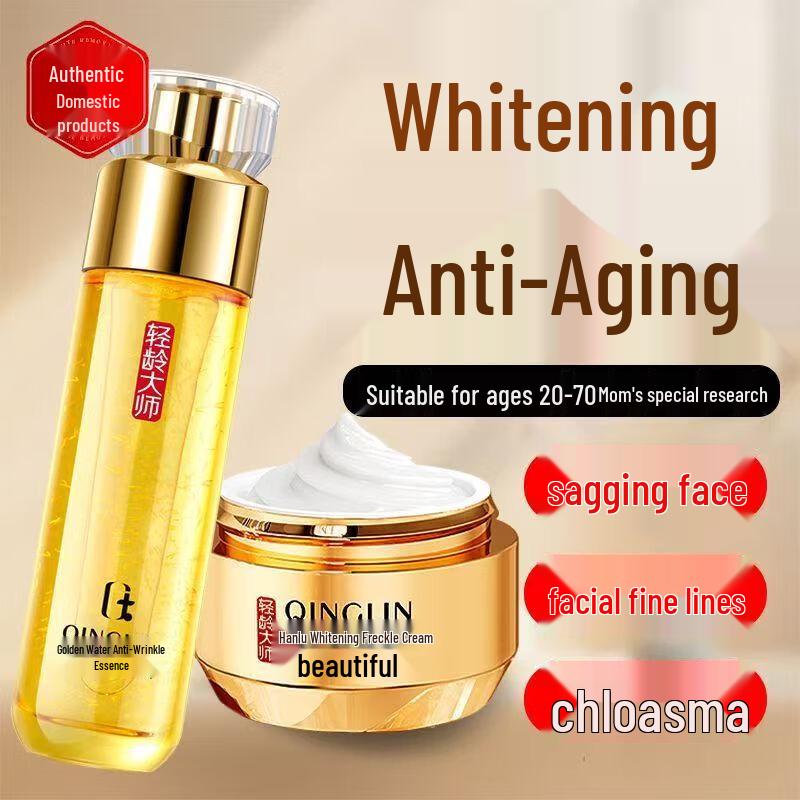 Deliiston Olive Oil Acne Treatment Essence