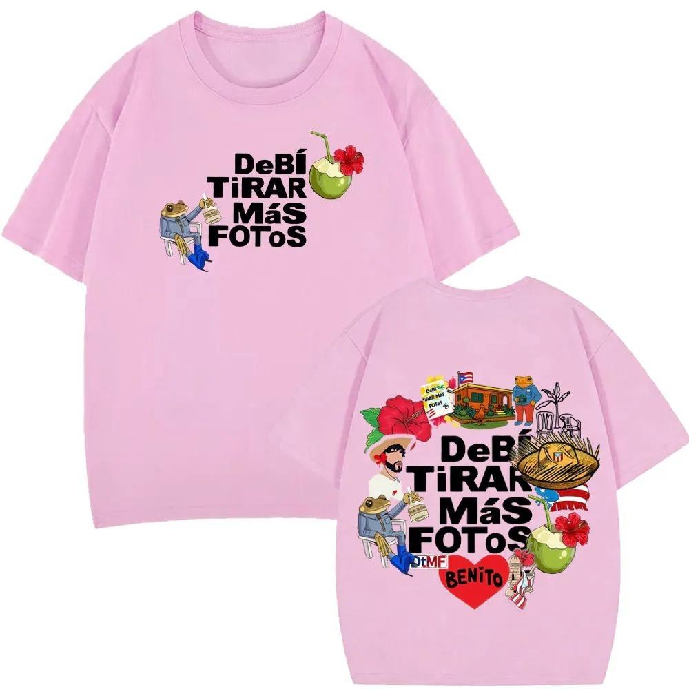 Vintage Tshirt Rapper Bad Bunny Album Debi Tirar Mas Fotos DTMF Tour Merch T Shirts Unisex Women Fashion Hip Hop Tshirts YK